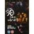 30 Days Of Night - Blood Trails - Film DVD