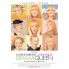 Confessions Of A Teenage Drama Queen (2004) - Film DVD