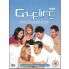 Coupling - The Complete Series 1, 2 And 3 - Special Collector's Edition - 5 DVD Boxset - Film DVD