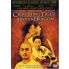Crouching Tiger Hidden Dragon (2000) - Film DVD