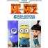 6 Mini-Movies Collection From Despicable Me + Despicable Me 2 - Film DVD
