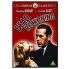 Dead Reckoning - Film DVD