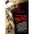 300 - Film DVD