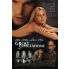 Great Expectations - Film DVD