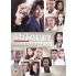 Grey's Anatomy - Complete Seasons 1-10 - 59 DVD Boxset - Film DVD