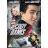 Agent Cody Banks 2 - Destination London - Collector's Edition - Film DVD