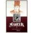 Mahler - Symphony No.2 - Film HD-DVD
