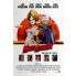 Mars Attacks! - Nice Planet, We'll Take It! - Film DVD