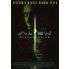 Alien Resurrection - Film DVD