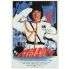 Project A - Part II - Special Collector's Edition - Film DVD