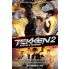 Tekken 2 - Kazuya's Revenge - Film DVD