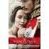 The Young Victoria (2009) - Film DVD