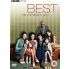 Best - His Mother's Son - Film DVD