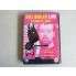 Bill Bailey Live - Cosmic Jam - Film DVD
