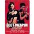 Body Weapon - Special Collector's Edition - Film DVD