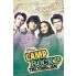 Camp Rock 2 - The Final Jam - Extended Edition - Film DVD