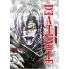 Death Note - Volume 5 (2007) - Film DVD