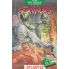 Survivors - Tape - Joc Atari 400/800/XI/Xe