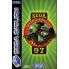 Soccer 97 - Sega Worldwide - Joc Sega Saturn