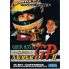 Ayrton Senna's Super Monaco GP II - Joc Sega Mega Drive