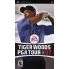Tiger Woods PGA Tour 07 - Joc PSP