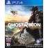 Tom Clancy's - Ghost Recon Wildlands - Joc PS4