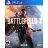 Battlefield 1 - Jewel Case - Joc PS4