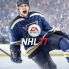 NHL 17 - Joc PS4