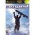 Amped - Freestyle Snowboarding - Joc XBox Classic Original