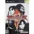 Soulcalibur II - Joc XBox Classic Original