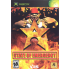 State Of Emergency - Joc XBox Classic Original