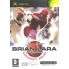 Brian Lara International Cricket 2005 - Joc XBox Classic Original