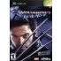 X-Men 2 - Wolverine's Revenge - Joc XBox Classic Original