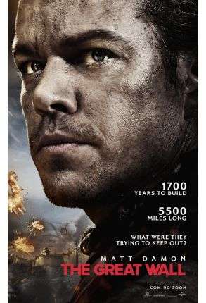 The Great Wall - Film Blu-Ray