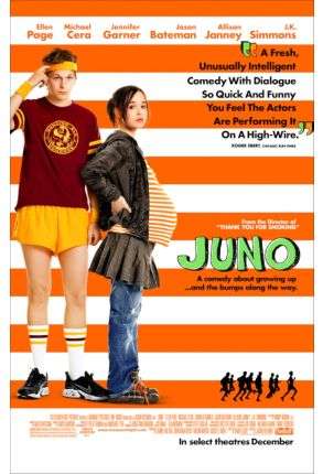 Juno - Film Blu-Ray