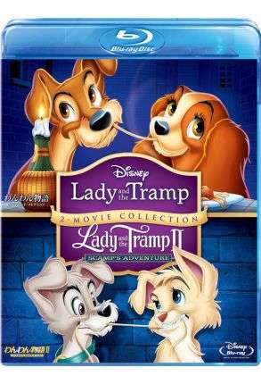 Lady And The Tramp - Diamond Edition + Lady And The Tramp II - Scamp's Adventure - 2 Movie Collection - Film Blu-Ray