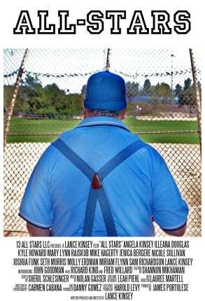 All Stars - Film Blu-Ray