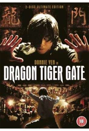 Dragon Tiger Gate - 2 Disc Ultimate Edition - Film DVD