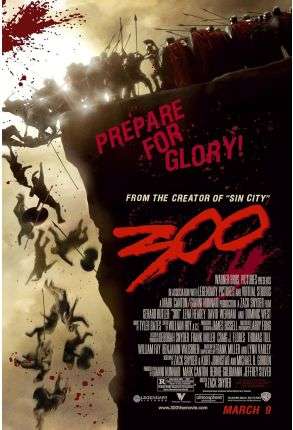 300 - Film DVD