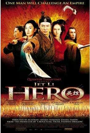 Hero - Film DVD