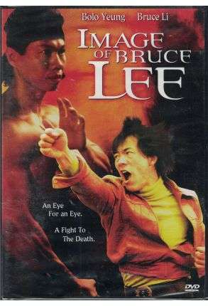 Image Of Bruce Lee - Film DVD