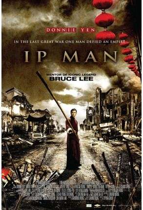 Ip Man - Film DVD