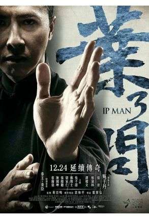 Ip Man 3 - Film DVD