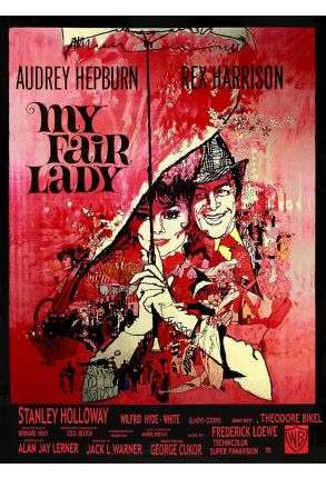 My Fair Lady - 2 Disc Special Edition - Film DVD