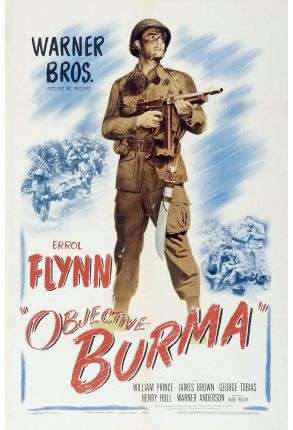 Objective, Burma! (1945) - Film DVD