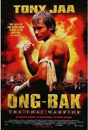Ong-Bak - The Thai Warrior (2003) - Film DVD