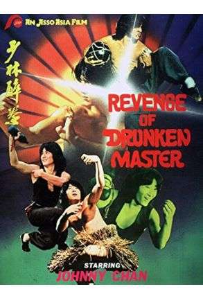 Revenge of the Drunken Master - Film DVD