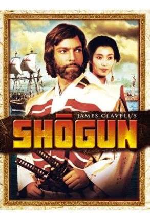 Shogun - 5 DVD Boxset - Film DVD