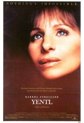 Yentl - Film DVD