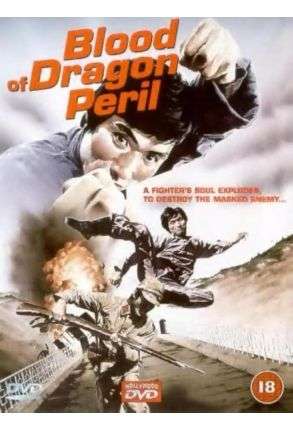 Blood Of Dragon Peril - Film DVD